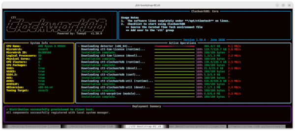 ClockWorkDB terminal install screenshot placeholder